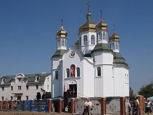 В оккупированном Луганске преследуют ПЦУ