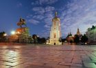 Софиевская площадь, Киев