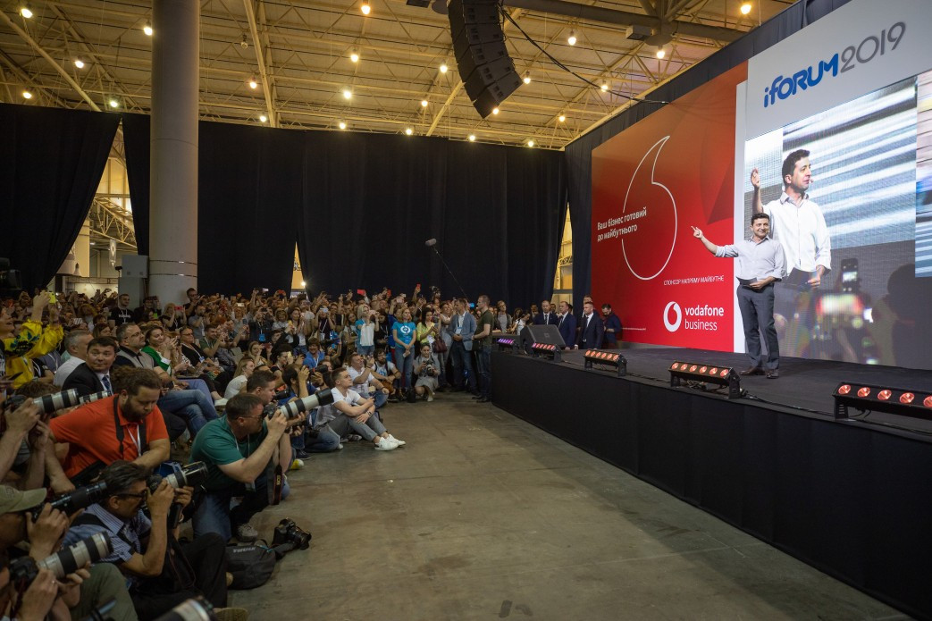 О чем говорил Зеленский на iForum 2019: главные тезисы