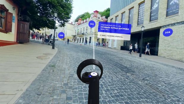 Киев: с утра и до рассвета c Lenovo Explorer