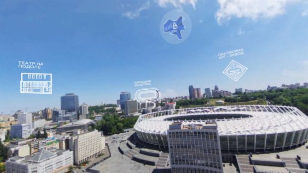 Киев: с утра и до рассвета c Lenovo Explorer