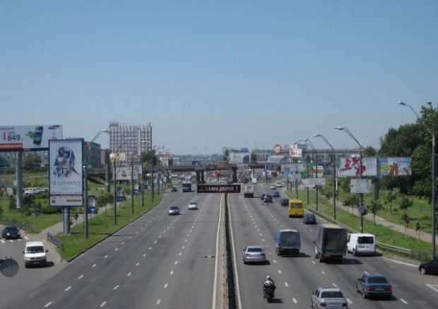 Суд Киева вернул проспектам Бандеры и Шухевича старые названия