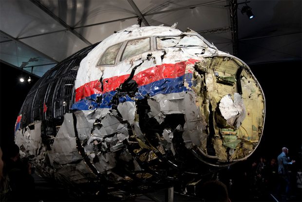 Катастрофа МН17: следователи назвали имена четырех подозреваемых