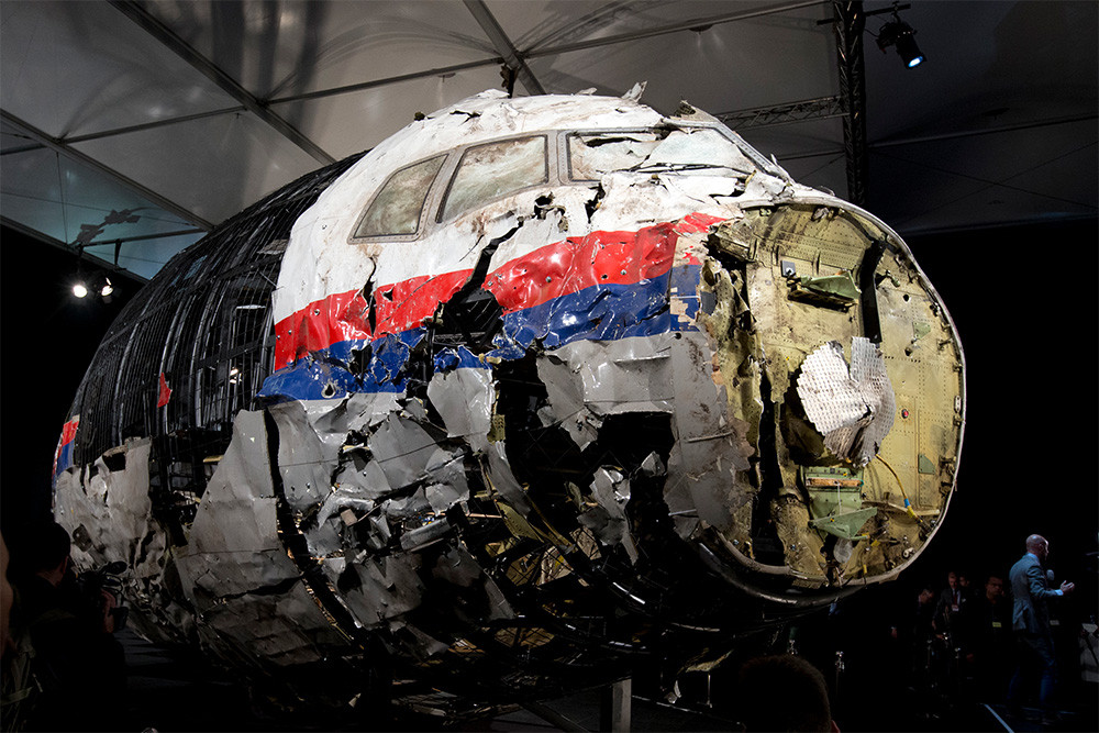 Катастрофа МН17: следователи назвали имена четырех подозреваемых
