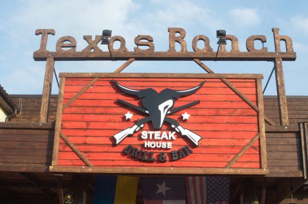 О культурных различиях и про лучший город в мире: Эмад Баллак, основатель ресторана «Ранчо Техас»