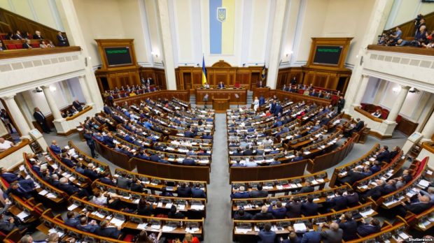 Рада приняла закон, предусматривающий процедуру импичмента