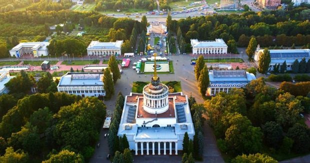 ВДНХ