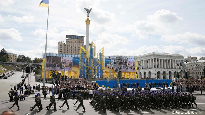 Вместо парада на День независимости в Киеве состоится Марш достоинства