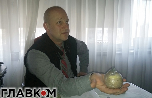 Бомба на концерте Лорак Киев 