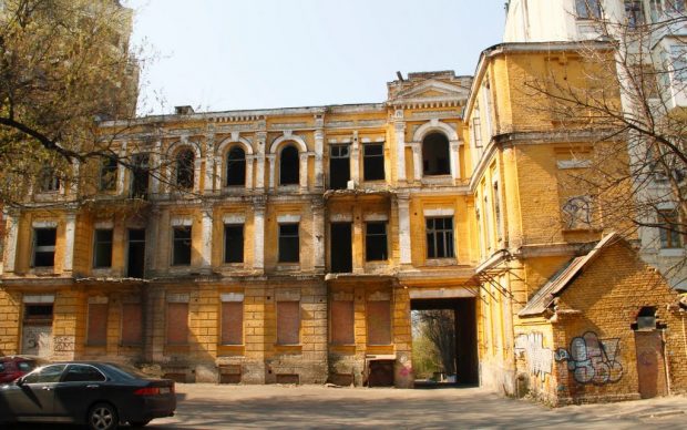 усадьба Сикорских