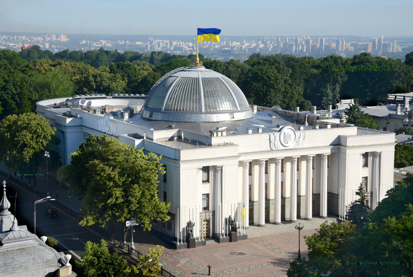 Верховна Рада Киев