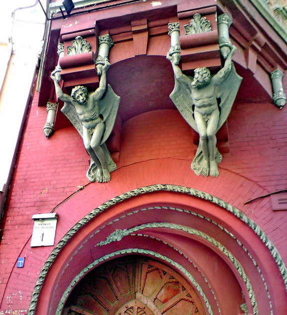 замок Барона (фрагмент)