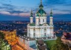 Андреевская церковь