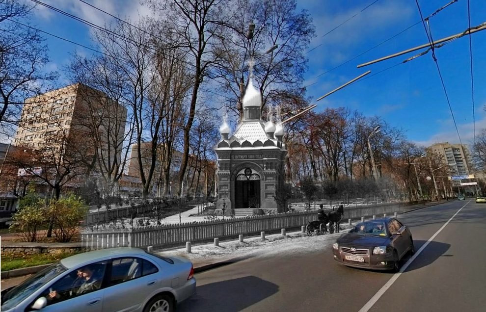 Часовня Осии Пророка