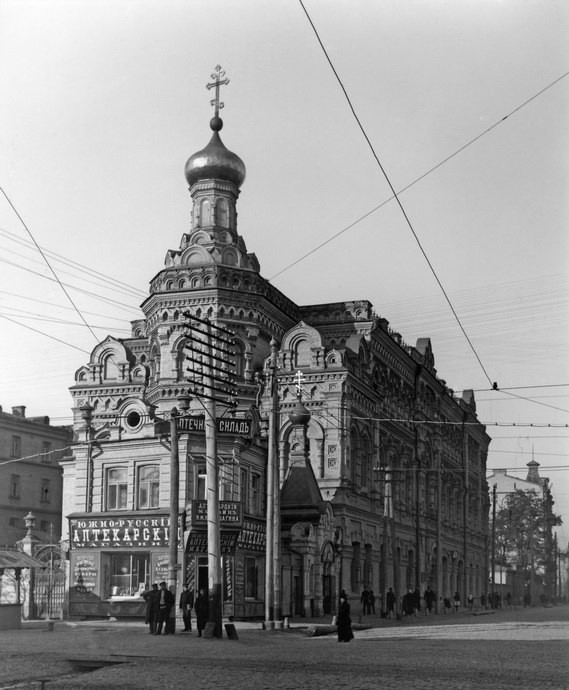 Церковь Иоана Златоуста