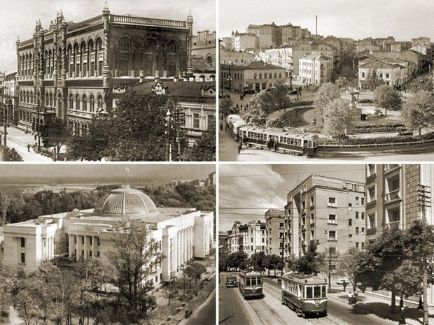 Киев 1930-х годов