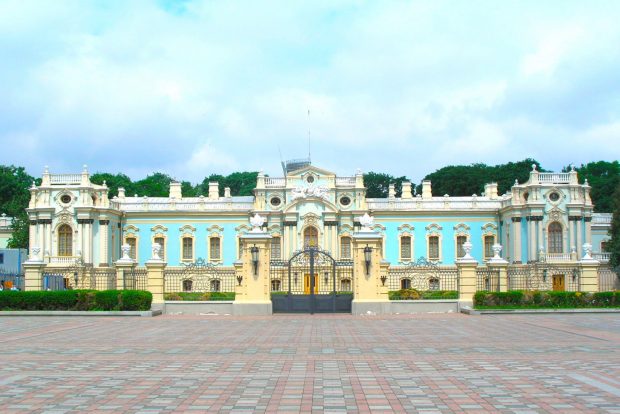 Мариинский дворец