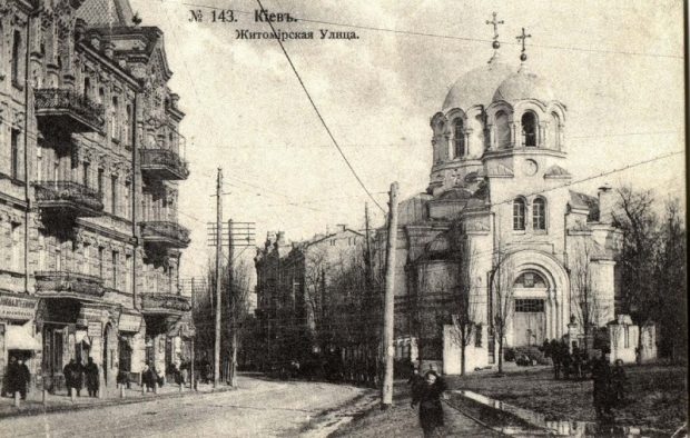 Церковь Сретения Господня