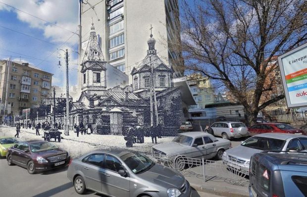 Троицкая церковь