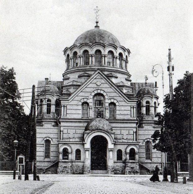 Церковь Александра Невского