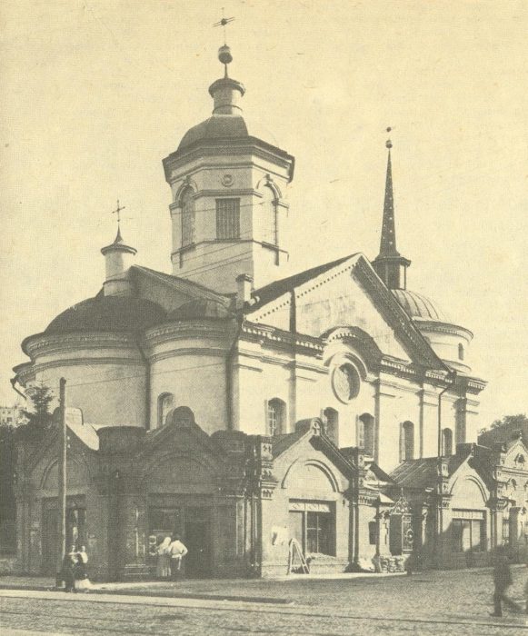 Церковь Успения Богородицы Пирогощи