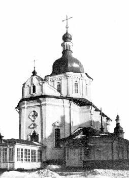 Церковь Василия Великого