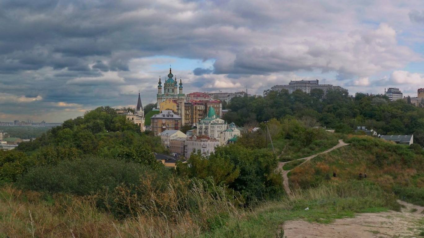 Замковая гора Киев