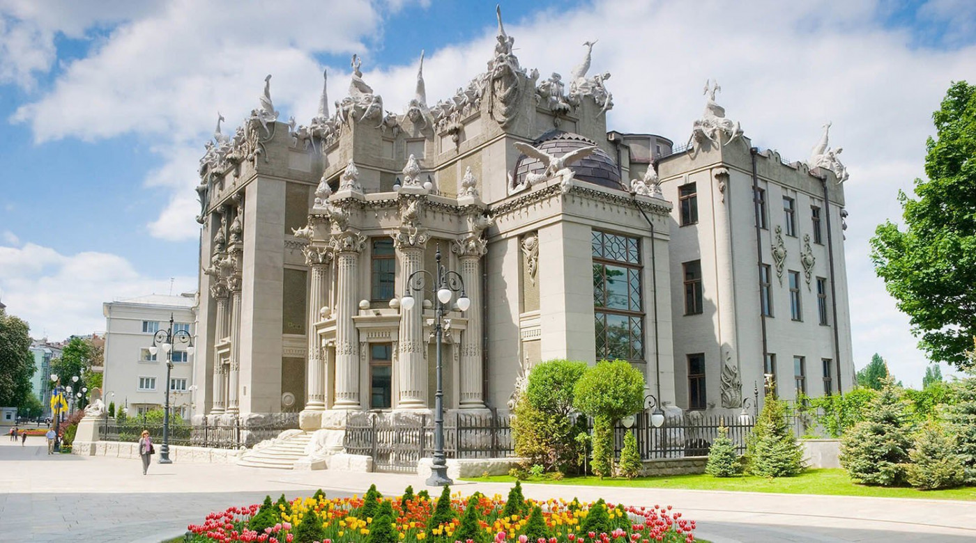 Дом с химерами Киев