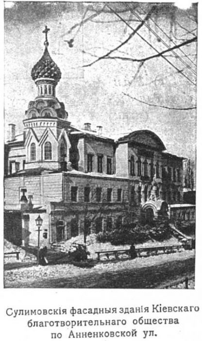 Церковь Александра Невского