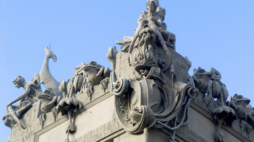 Дом с химерами Киев