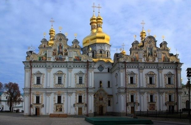 Успенский собор
