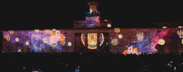 Во время Kyiv Lights Festival световой луч визуализирует запуск во Вселенную сигнал с мечтами 100 000 детей