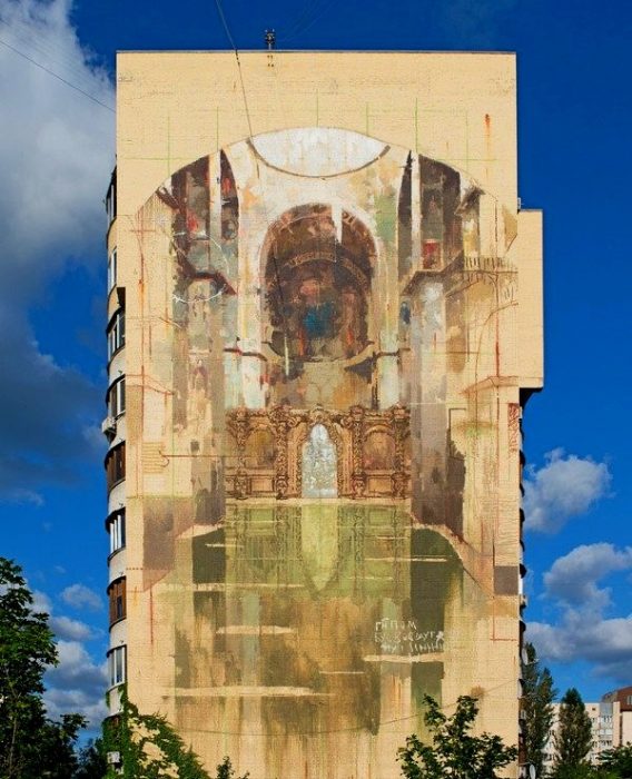 Мурал "Портал"