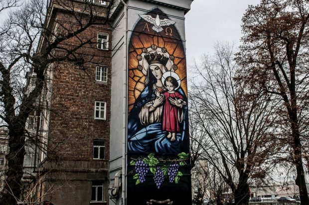 Мурал "Дева Мария"