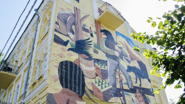 Мурал по мотивам мифологии. Автор Франко Фасоли