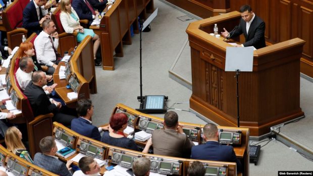 Верховная Рада ограничила депутатскую неприкосновенность