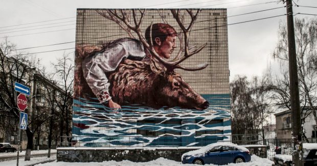 Мурал Переправа