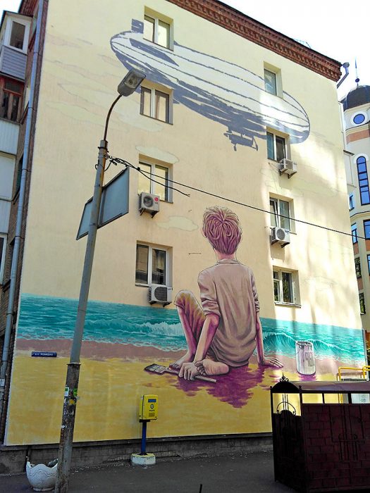 Мурал "Мальчик и море"