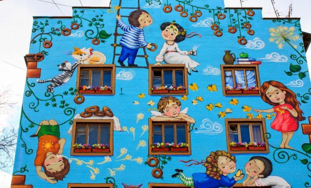 Мурал "Тут живёт любовь"