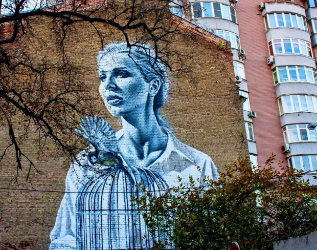 Мурал на ул. Антоновича, 138