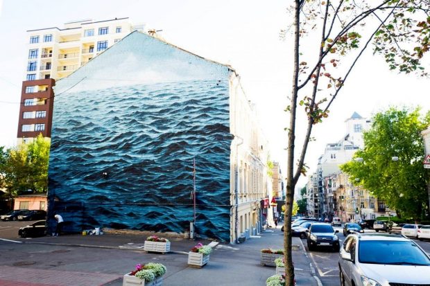 Украинское черное море