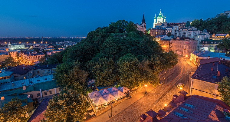 Гора Уздыхальница Киев