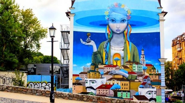 Мурал "Возрождение"