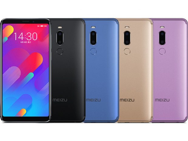 Meizu M8