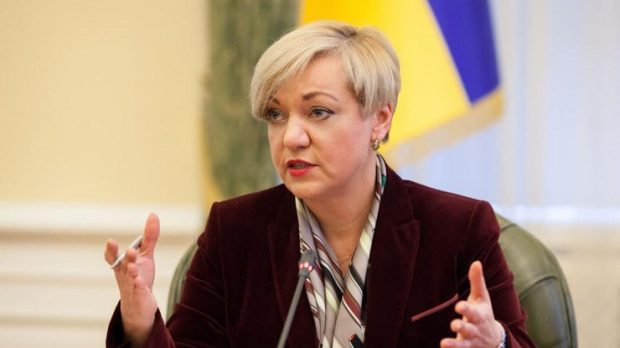 Неизвестные сожгли дом экс-главы НБУ Гонтаревой