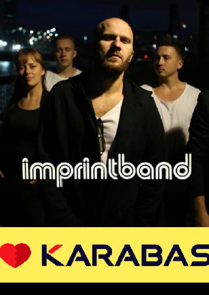 Imprintband Киев