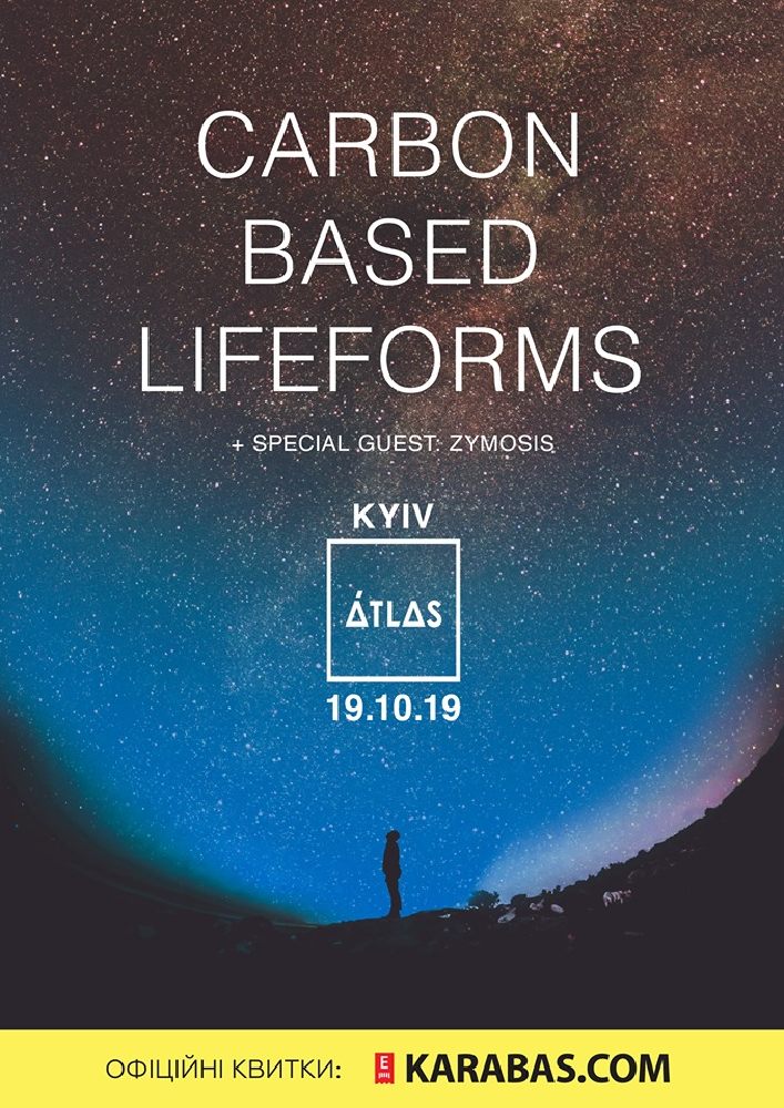 Carbon Based Lifeforms! Киев