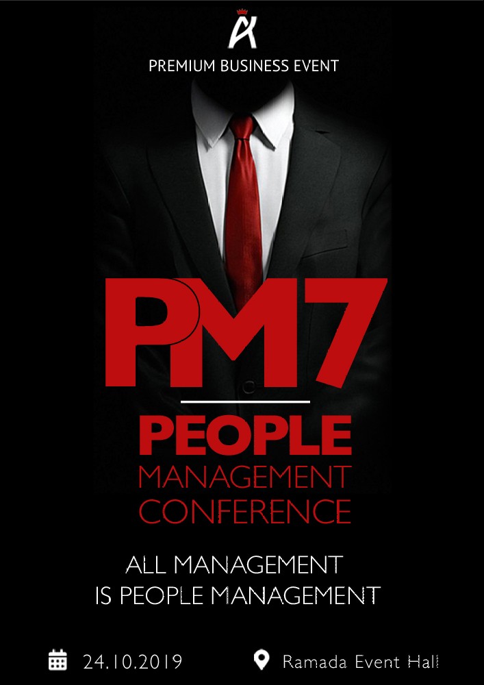Бизнес-конференция People Management 7 Киев