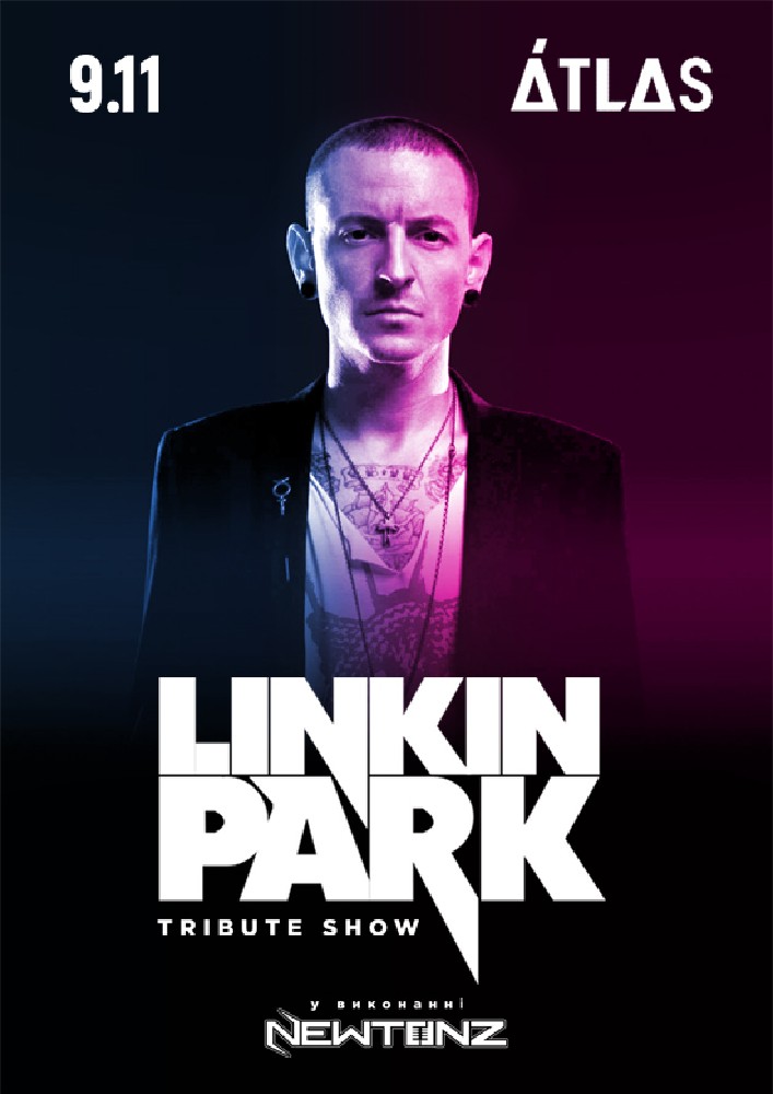 Linkin Park. Tribute show Киев