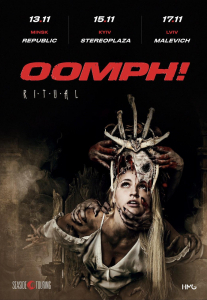 Oomph! Киев